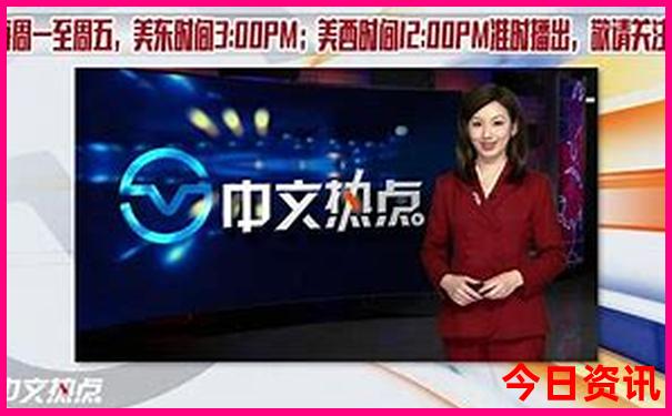 呼和浩特适合孩子玩的地方
