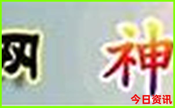 南宁旅游团报名三日游